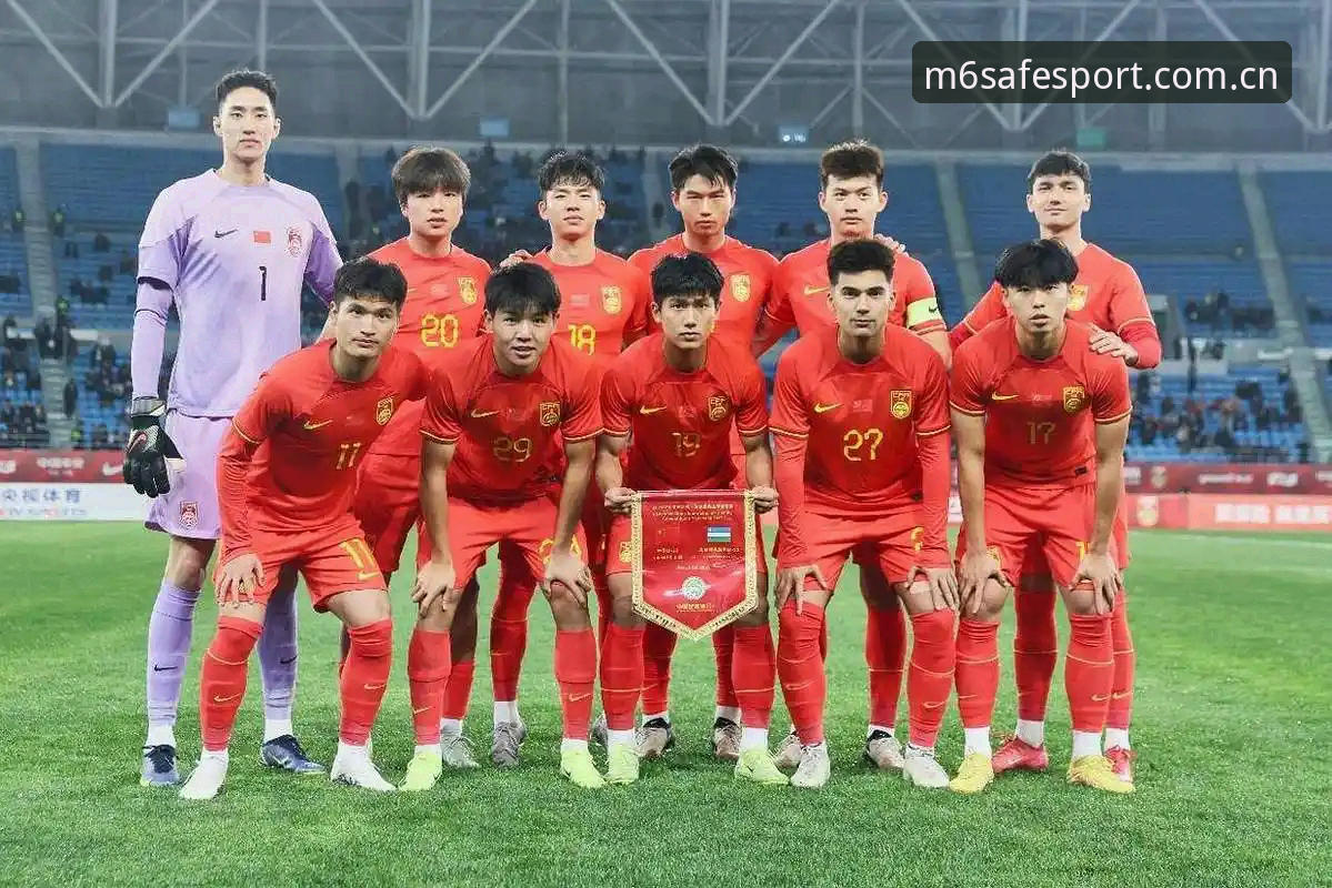 3大看点解析中国U17国足世界杯签运，M6体育用户王磊亲身分享观赛体验